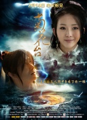 成人午夜短视频