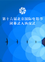 久久国产经典视频